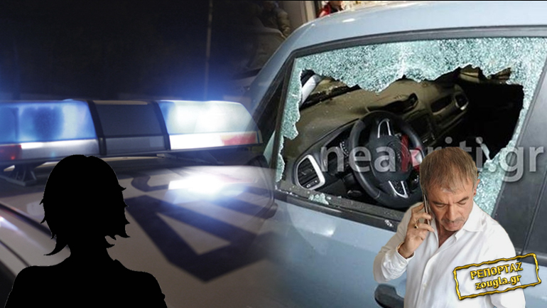 “Ήθελε να με σκοτώσει για τα λεφτά”