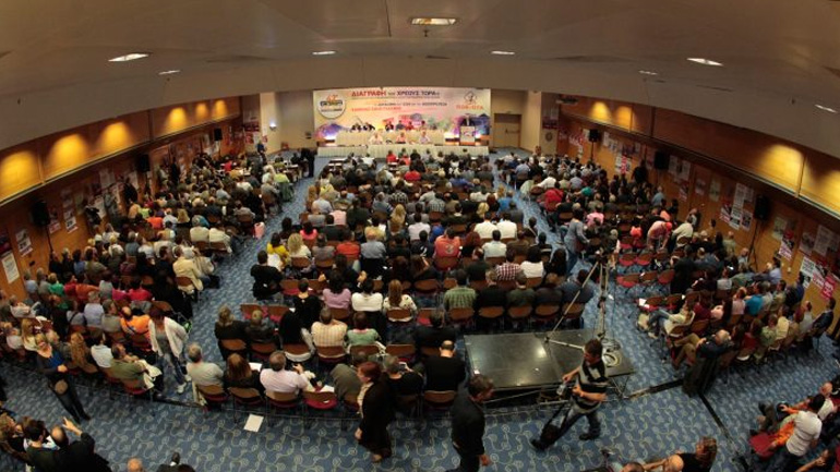 8ο Περιφερειακό Συνέδριο Ανάταξη Δυτικής Αττικής – Έναρξη εργασιών από τον δήμαρχο Μεγαρέων Γρηγόρη Σταμούλη