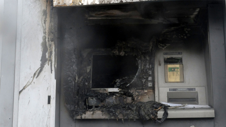 Ανατίναξαν μηχάνημα ΑΤΜ στο Νέο Ηράκλειο και αφαίρεσαν χρήματα