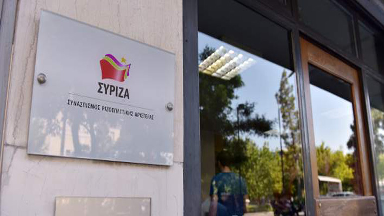 ΣΥΡΙΖΑ: Ο Μητσοτάκης θέλει μέτωπο για την σωτηρία όσων κατέστρεψαν την χώρα