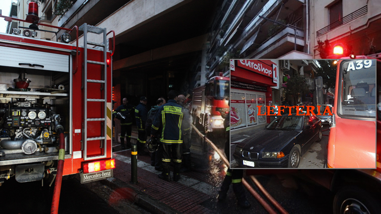 Τραγωδία στην Κατερίνη από πυρκαγιά σε πολυκατοικία