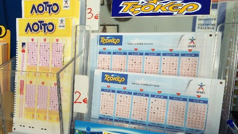 Υπερτυχερός κέρδισε 600.000 ευρώ στο Τζόκερ-Οι τυχεροί αριθμοί