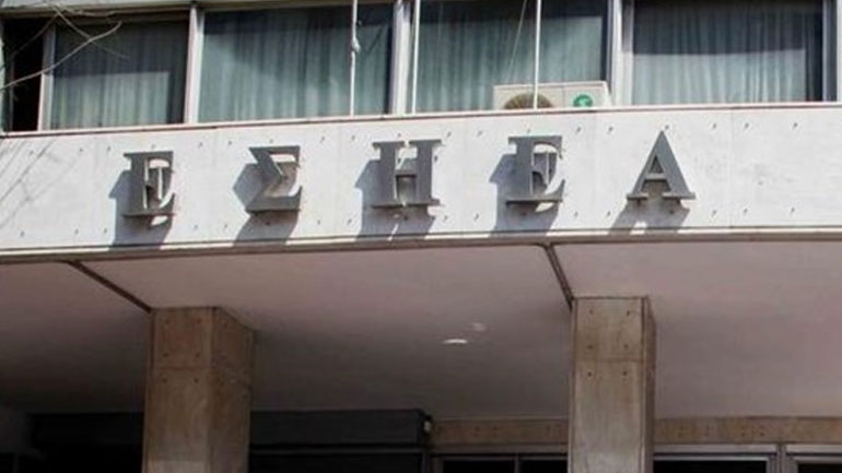 Η ΕΣΗΕΑ για τον θάνατο του δημοσιογράφου Β. Μπεσκένη
