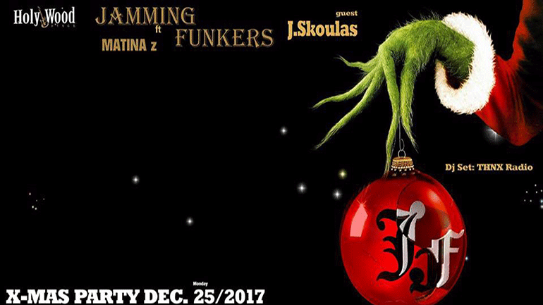 Χριστούγεννα με Jamming Funkers στο HolyWood Stage
