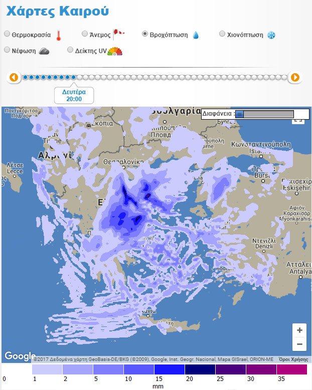 Βροχοπτώσεις τη Δευτέρα