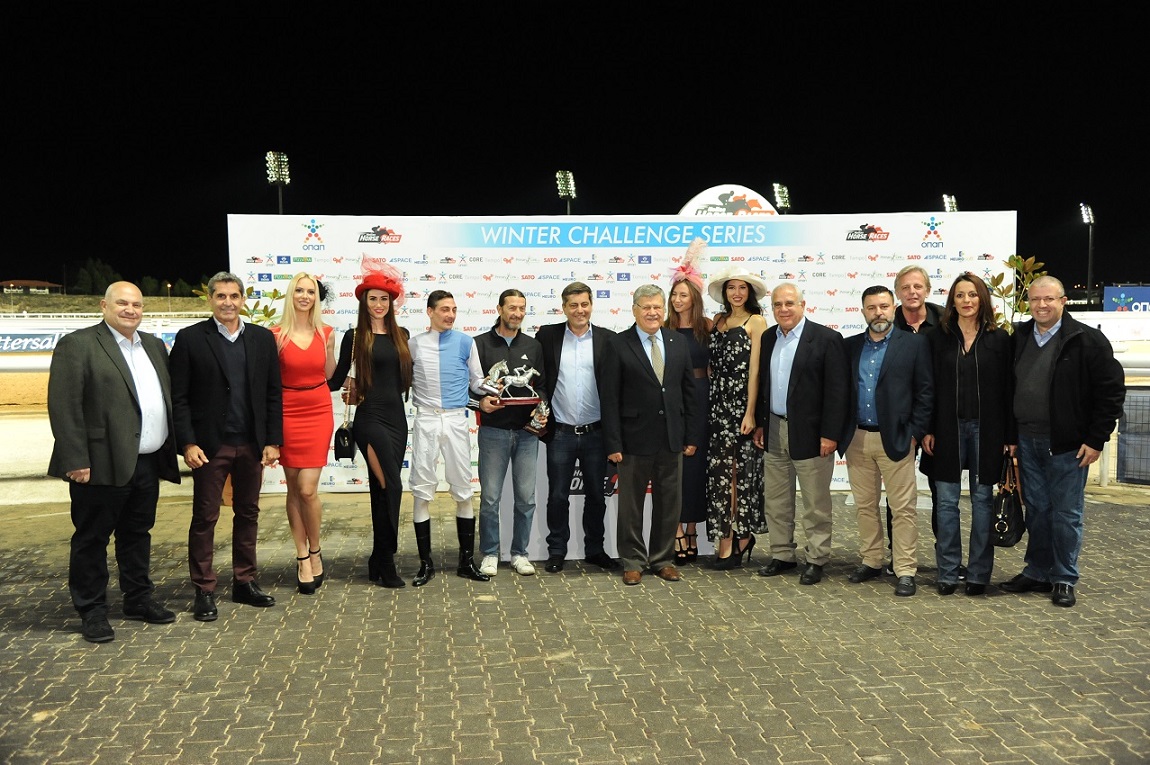 Πάρης Καραγεωργίου, Τάκης Κορωναίος παλαίμαχος παίκτης του μπάσκετ, Χρήστος Μπαμπανιώτης αναβάτης, Αριστείδης Μυκιονάτης προπονητής, Οδυσσέας Χριστοφόρου Β΄ Αντιπρόεδρος Ιπποδρομίες ΑΕ και Επικεφαλής Εταιρικών Υποθέσεων ΟΠΑΠ, Χρήστος Ζούπας παλαίμαχος παίκτης του μπάσκετ, Μιχάλης Κυρίτσης, Δημήτρης Βάγιος Executive Director Διεύθυνσης Εταιρικών Πελατών NOVA, Στάθης Γεωργίου και Τάκης Ζάκκας