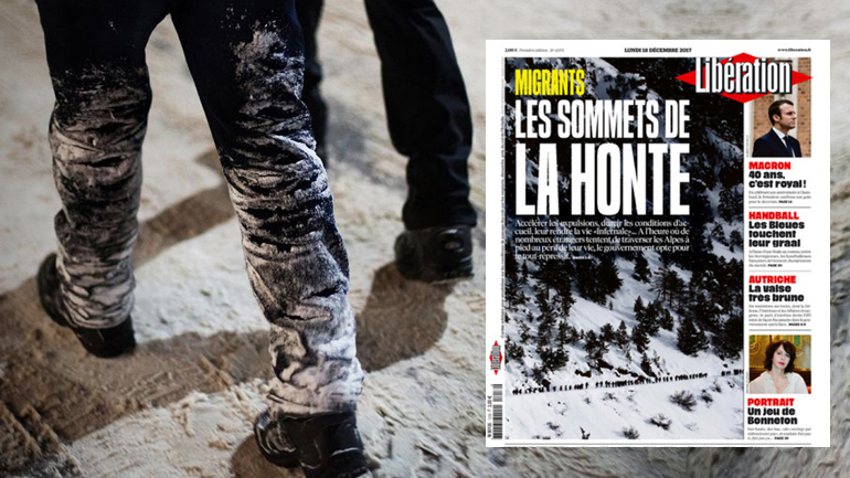 Η οροσειρά της ντροπής