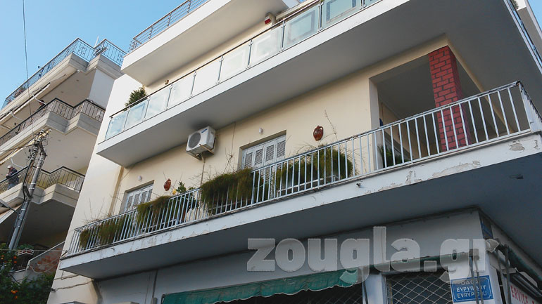  Το σπίτι της τραγωδίας