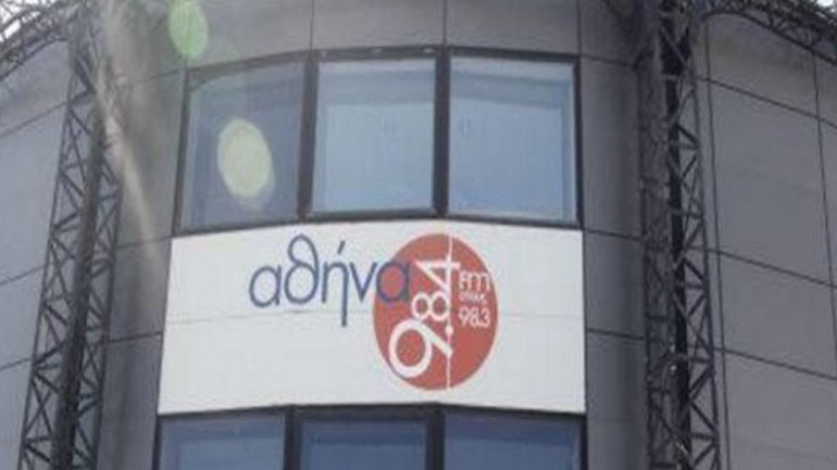 Αποδέσμευση των τραπεζικών λογαριασμών του «Αθήνα 9.84» και των προέδρων του ζητεί το δημοτικό συμβούλιο