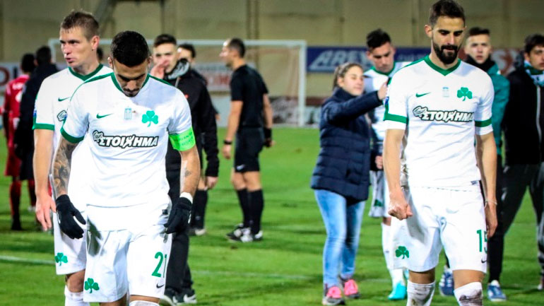 Ισοφάρισε αρνητικό ρεκόρ 37 χρόνων ο Παναθηναϊκός