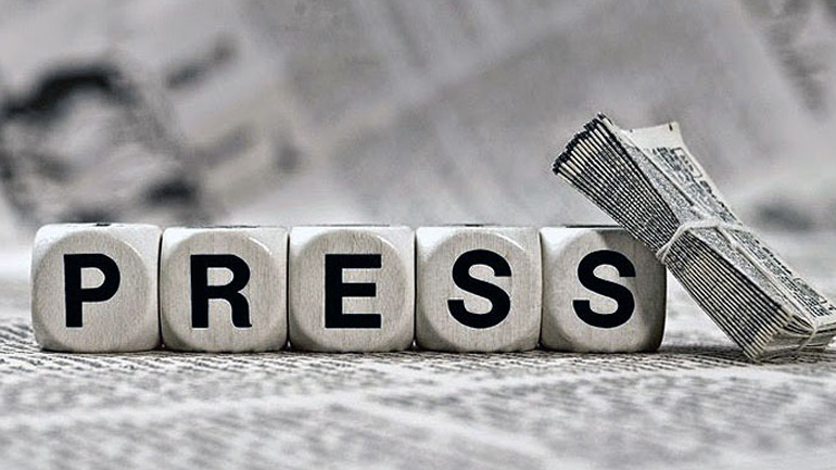 Τα πρωτοσέλιδα των εφημερίδων της Παρασκευής