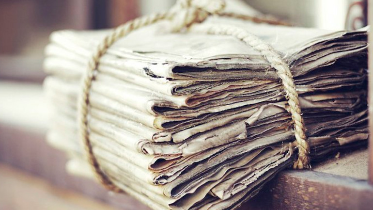 Τα πρωτοσέλιδα των εφημερίδων της Πέμπτης