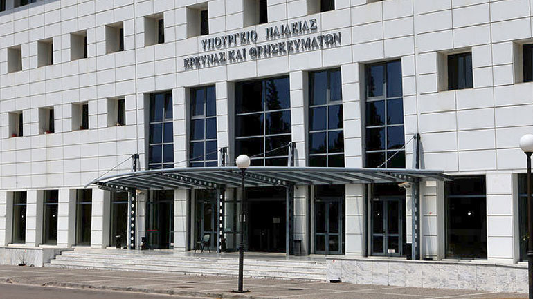 Υπ. Παιδείας: Έκπτωση 50% στα εισιτήρια εκπαιδευτικών που υπηρετούν στα νησιά εν όψει εορτών