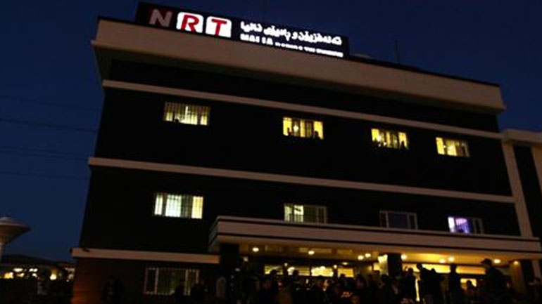 Έφοδος της αστυνομίας του Ιρακινού Κουρδιστάν στο τηλεοπτικό δίκτυο NRT