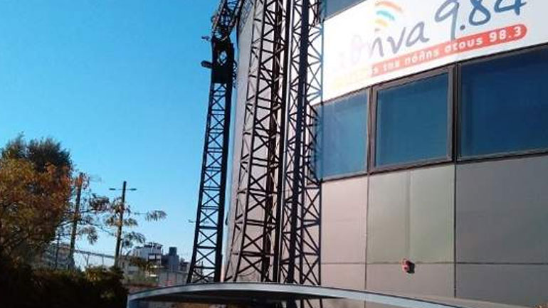 Η ΚΕΔΕ στο πλευρό των εργαζόμενων του «Αθήνα 9.84»