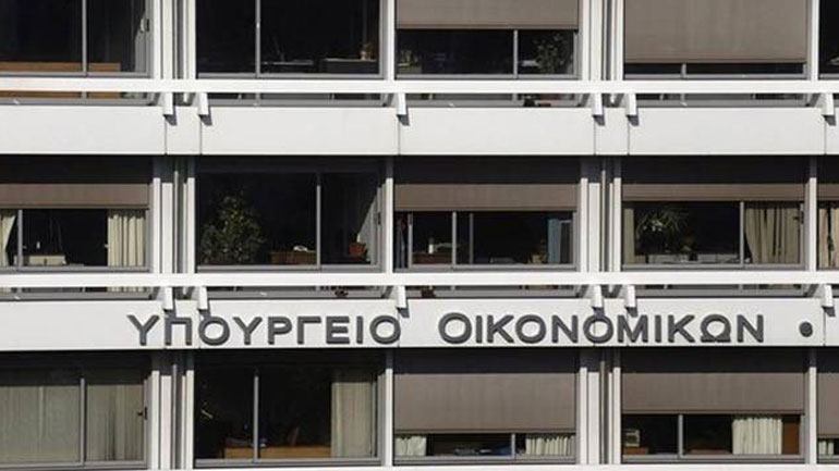 ΥΠΟΙΚ: Από τα ταμεία των τραπεζών θα πάρουν το μέρισμα οι δικαιούχοι με δεσμευμένους λογαριασμούς