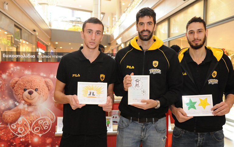 Οι Έντιν Άτιτς, Ντούσαν Σάκοτα και Μιχάλης Καμπερίδης επιλέγουν Ευχοστολίδια