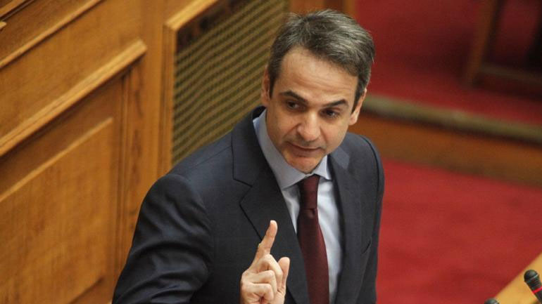 Κ. Μητσοτάκης: «Καθαρή έξοδος από την εξουσία του ΣΥΡΙΖΑ το 2018»