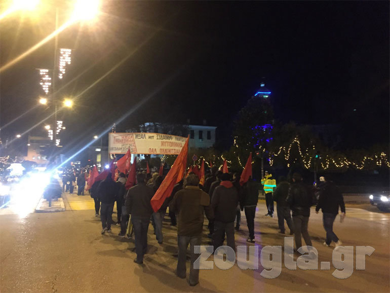 Πορεία στο κέντρο των Ιωαννίνων