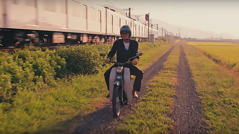 «Cub with me» για να τη βρεις, με το παπί ορόσημο