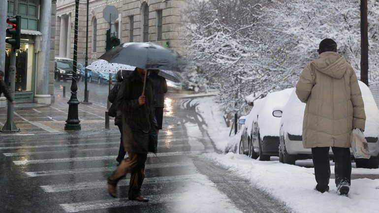 Έκτακτο δελτίο επιδείνωσης καιρού
