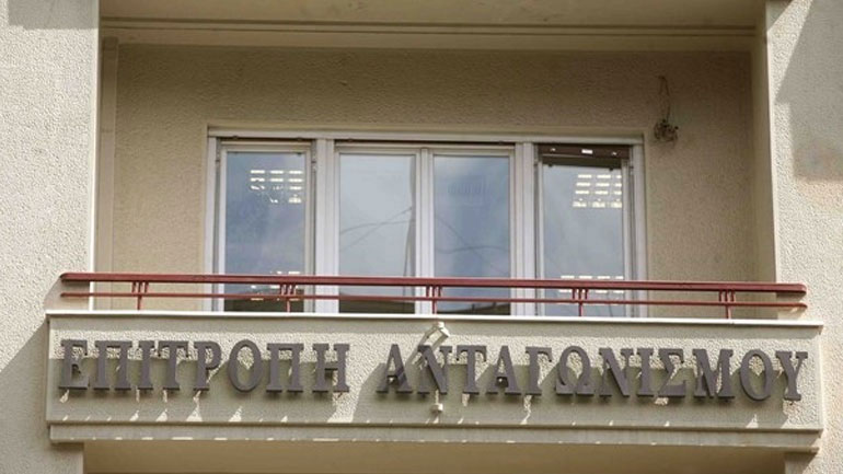 Επιτροπή Ανταγωνισμού: Προβλήματα στη διάθεση των πατατών Νάξου και στην αγορά προμήθειας γάλακτος