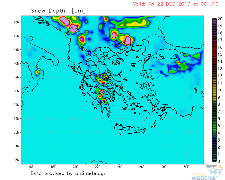 Ύψος χιονιού την Παρασκευή