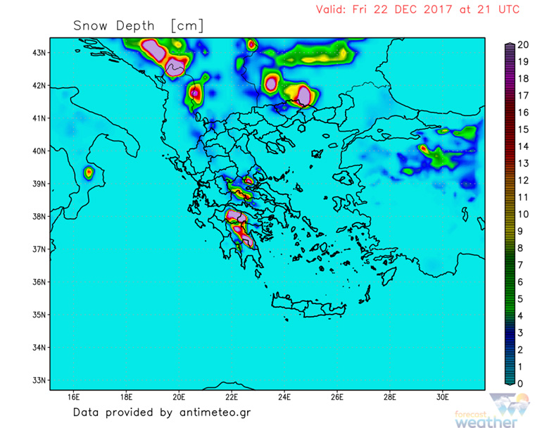 Ύψος χιονιού την Παρασκευή (βράδυ)