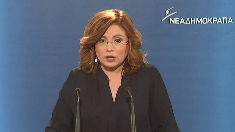 Μ. Σπυράκη: «Η κυβέρνηση δεν έχει σαφή θέση για την ονομασία της ΠΓΔΜ»