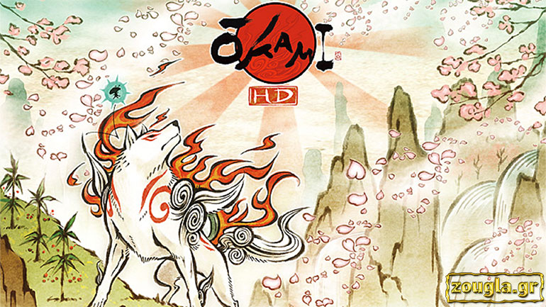 Okami HD – Review: Ο ορισμός του διαχρονικού