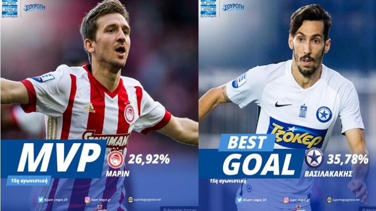 Super League: Μάριν και Βασιλακάκης τα βραβεία της 15ης αγωνιστικής