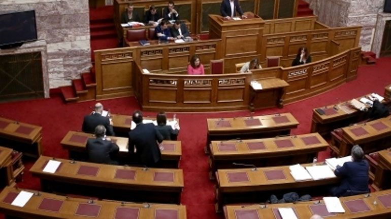 Βουλή: Αναστολή φορολόγησης της υπεραξίας από τη μεταβίβαση ακινήτων με επαχθή αιτία