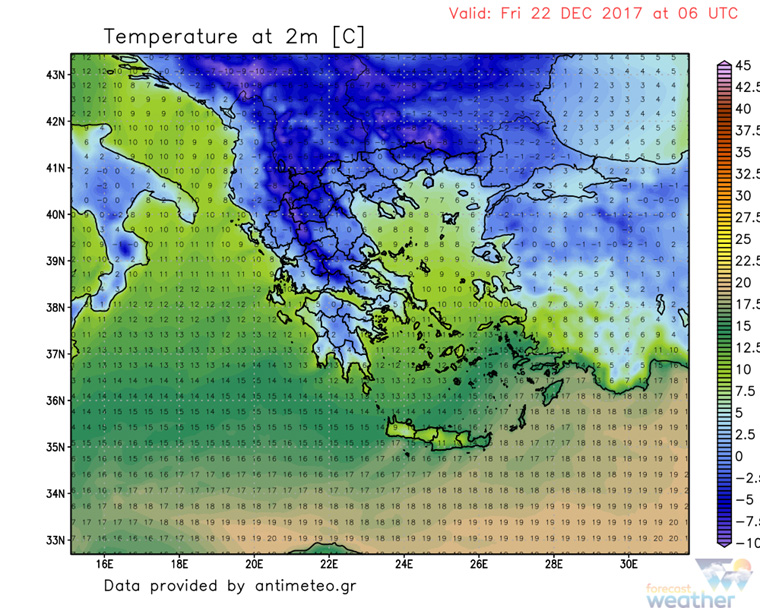 Θερμοκρασίες την Παρασκευή