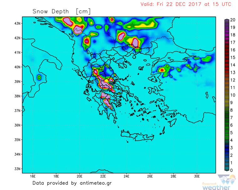Ύψος χιονόπτωσης το μεσημέρι της Παρασκευής