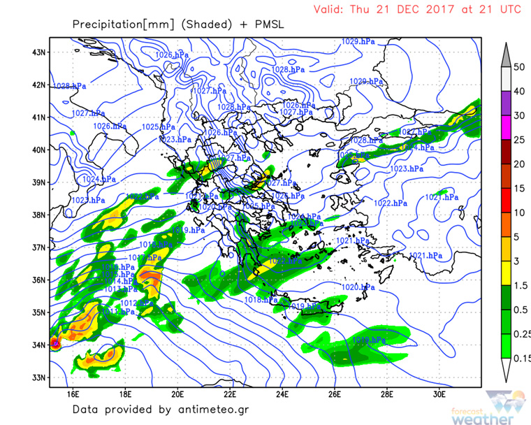Xάρτης υετού το βράδυ της Πέμπτης