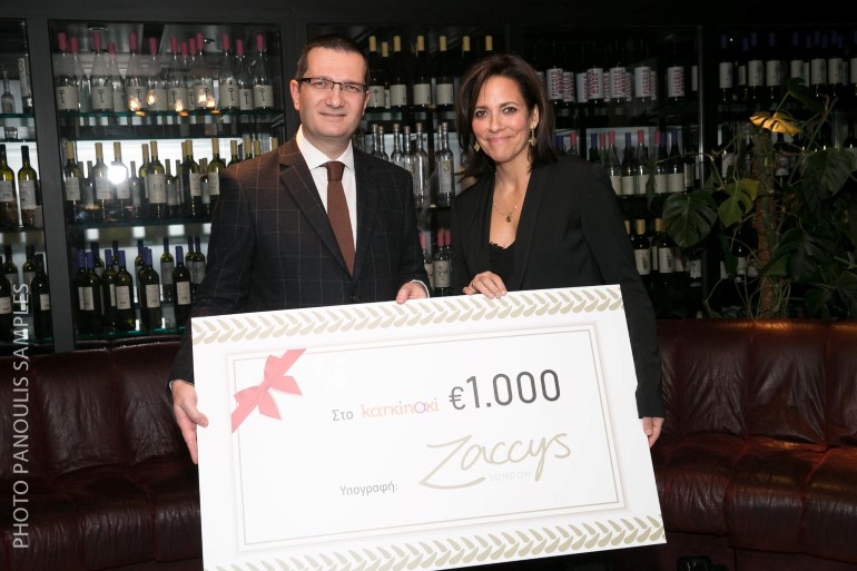 Γιάννης Λιάρος, Meg Cope