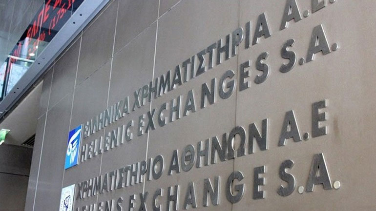 Οριακή άνοδος στο Χρηματιστήριο Αθηνών