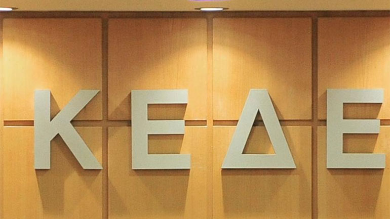 Θέματα τοπικής διοίκησης συζήτησαν ο πρόεδρος της ΚΕΔΕ και ο Γάλλος πρέσβης