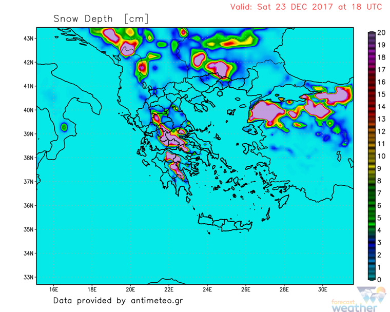 Ύψος χιονόπτωσης το απόγευμα του Σαββάτου