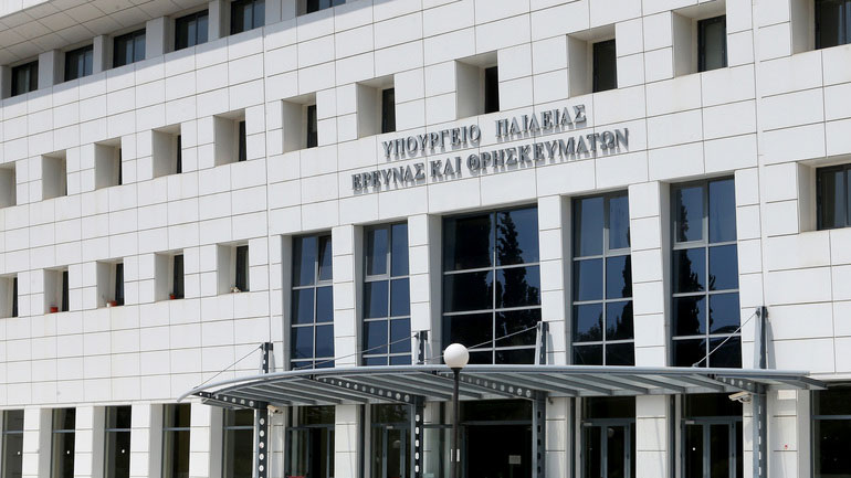 «Αντιδημοκρατική πράξη» χαρακτηρίζει το υπ. Παιδείας την επίθεση στο Πανεπιστήμιο Μακεδονίας