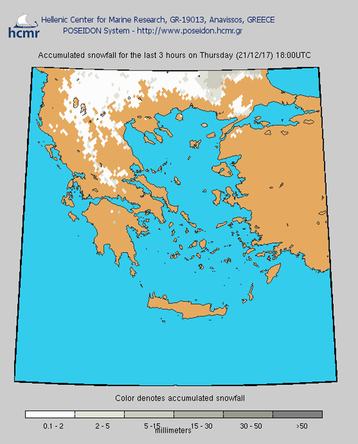 Ύψος χιονόπτωσης στις 18.00 το απόγευμα της Πέμπτης