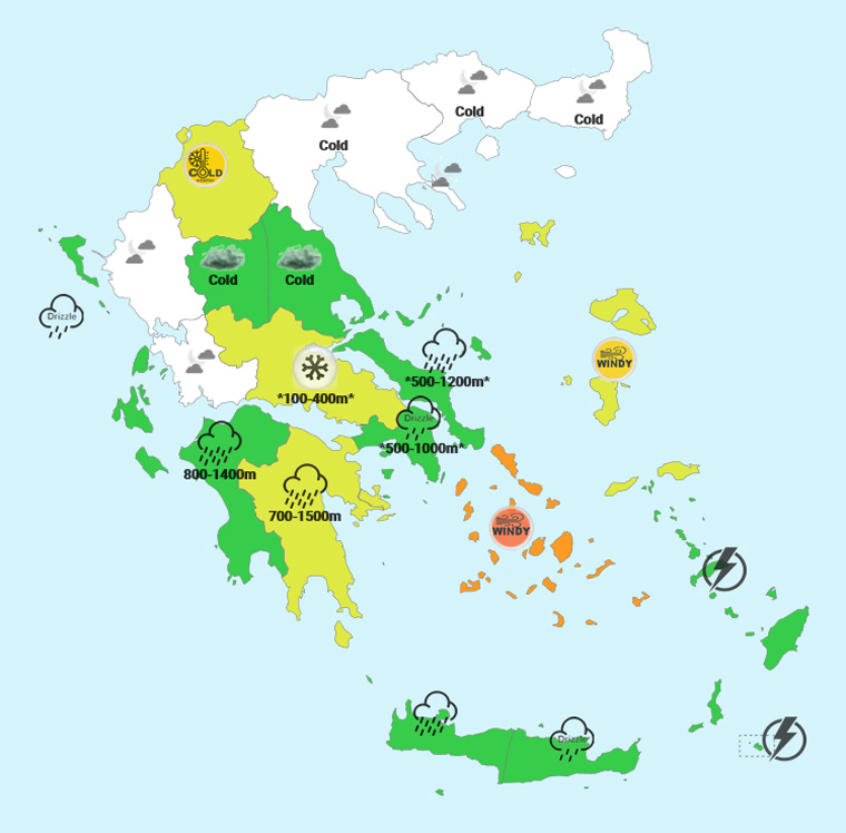 Ο καιρός το βράδυ της Παρασκευής