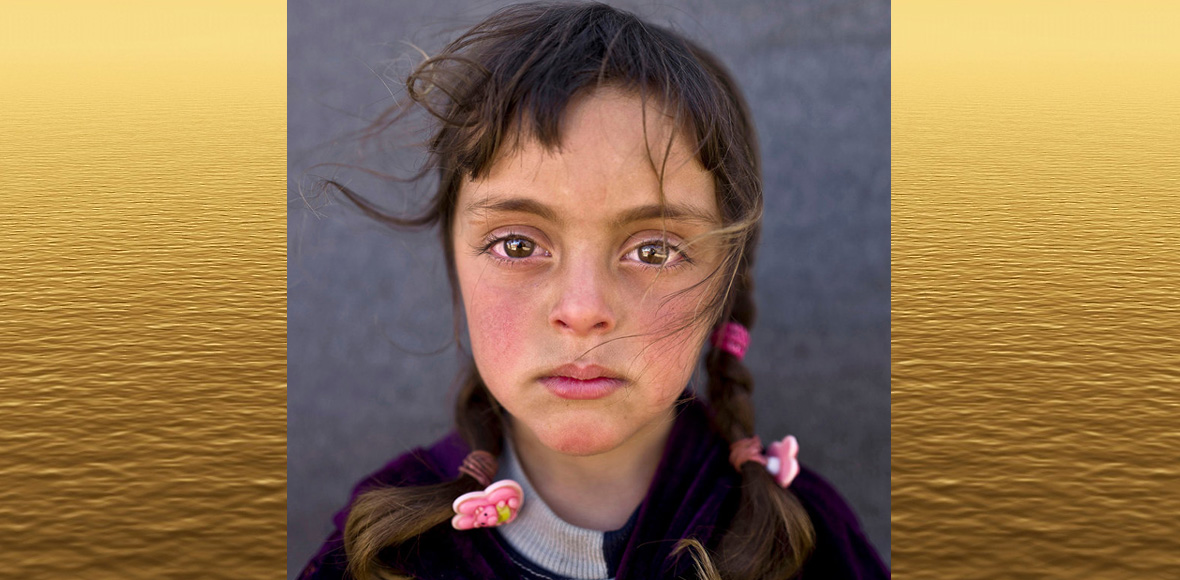 Είναι η Ζahra από τη Συρία