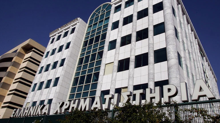 Ήπια άνοδο καταγράφει το Χρηματιστήριο Αθηνών