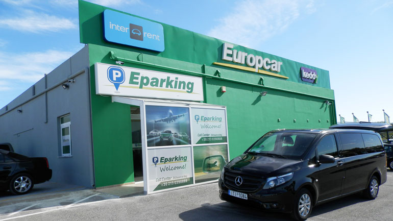Ταξιδεύετε με αεροπλάνο; Αφήστε το όχημά σας στην Eparking και… ξενοιάστε!