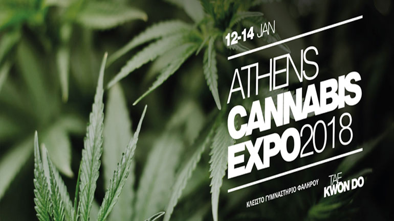 Athens Cannabis Expo 2018: Ο πιο διάσημος ακτιβιστής για την ιατρική κάνναβη για πρώτη φορά στην Ελλάδα