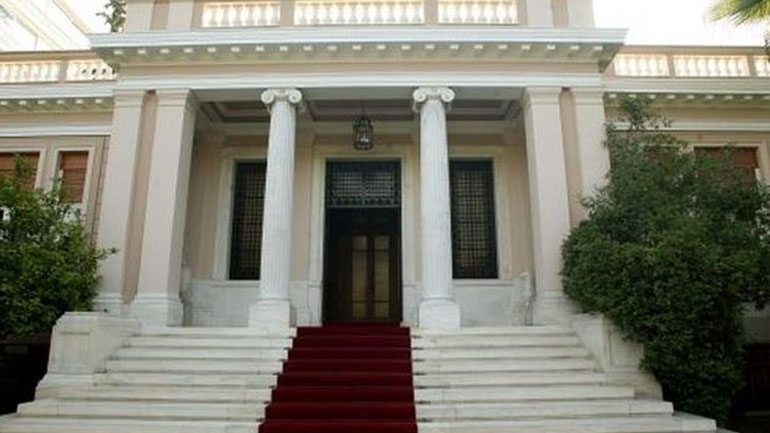 Στο Μαξίμου αύριο ο Σύλλογος Συνδρόμου Down Ελλάδος προκειμένου να ψάλει τα κάλαντα στον πρωθυπουργό