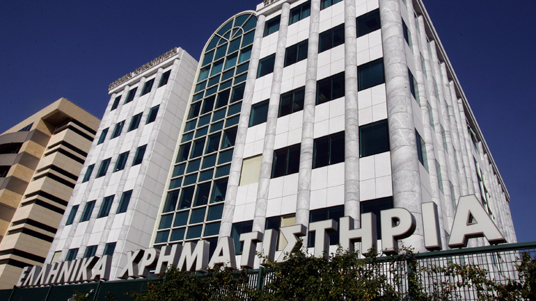 Οριακή πτώση στο Χρηματιστήριο Αθηνών