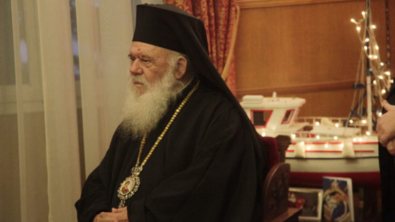 Αρχιεπίσκοπος Ιερώνυμος: «Το μέλλον απαιτεί από την Εκκλησία την προσφορά ενός οράματος»