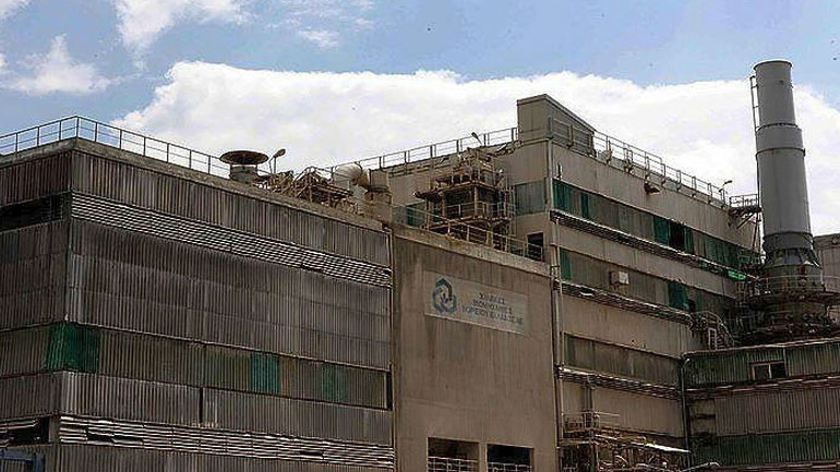 Καβάλα: Επιστρέφουν στην εργασία τους οι απολυμένοι στη Βιομηχανία Φωσφορικών Λιπασμάτων